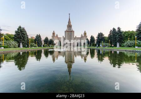 Università Lomonosov di Mosca Foto Stock