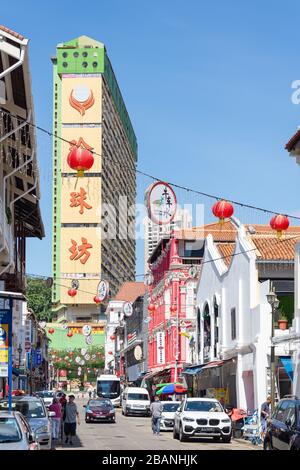 People's Park Complex da Temple Street, Chinatown, zona centrale, Repubblica di Singapore Foto Stock