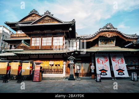 Matsuyama, Giappone - 21 Aprile 2019 : sorgente termale calda tradizionale Dogo Onsen Foto Stock