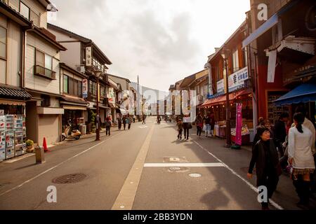 Toyooka (Toyooka-shi) è una città del nord della prefettura di Hyogo, in Giappone. La città fu fondata il 1° aprile 1950. Foto Stock