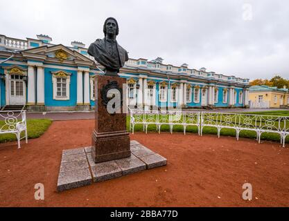 Monumento busto di Carlo Bartolomeo Rastrelli, architetto italiano, & scultore, Tsars Village, Tsarskoe Selo, Pushkin, Federazione russa Foto Stock