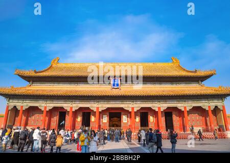 Pechino, Cina - 9 gennaio 2020: Baohedian è una delle tre sale principali della Città Proibita, utilizzata come sala di cambiamento per gli imperatori della dinastia Ming Foto Stock