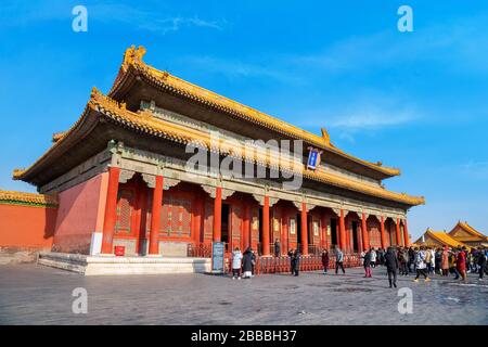 Pechino, Cina - 9 gennaio 2020: Baohedian è una delle tre sale principali della Città Proibita, utilizzata come sala di cambiamento per gli imperatori della dinastia Ming Foto Stock