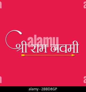 Hindi Typography 'Happy RAM Navami' significa Happy RAM Navami, Indian Festival Banner - vettore Foto Stock