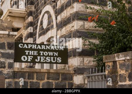 L'ingresso al sito biblico di Cafarnao, Galilea, Israele, Medio Oriente. Foto Stock