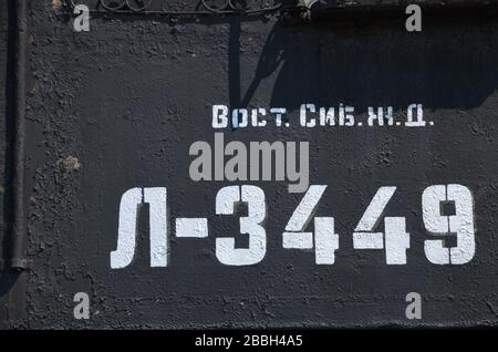 Particolare di una locomotiva di classe L nella stazione ferroviaria di Taichet, Russia. Foto Stock