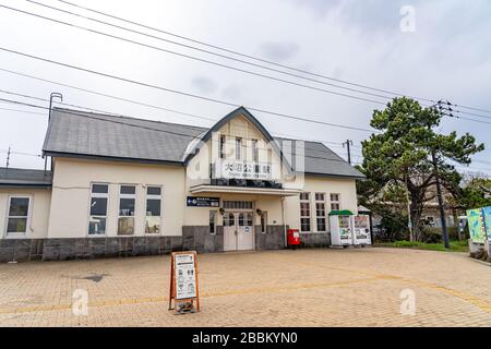 Stazione di Onuma-Koen. Una stazione ferroviaria sulla linea principale JR di Hokkaido Hakodate nella citta' di Nanae. Hokkaido, Giappone Foto Stock
