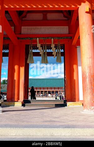 Costruito nel 1895, il Santuario Heian-Jingu a Kyoto, Giappone Foto Stock