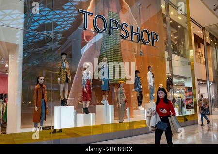 Topshop, marchio britannico di moda di alta strada - Londra Foto Stock