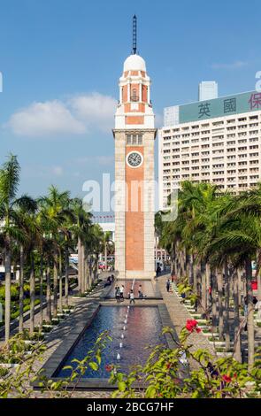 Hong Kong, Cina. La Clocktower a Kowloon. Una volta parte del capolinea ferroviario di Kowloon dove l'Orient Express da Londra ha terminato il suo viaggio. Foto Stock