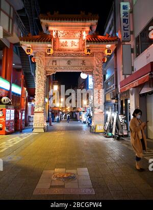 Kobe, Giappone. 04th Apr, 2020. Quasi nessun turista a Kobe, Prefettura di Hyogo, Giappone sabato 4 aprile 2020. Foto di Keizo Mori/UPI Credit: UPI/Alamy Live News Foto Stock