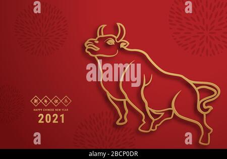 2021 biglietto d'auguri Capodanno cinese segno zodiaco con taglio di carta. Anno della OX. Ornamento dorato e rosso. Concetto per modello banner vacanza, arredamento el Illustrazione Vettoriale