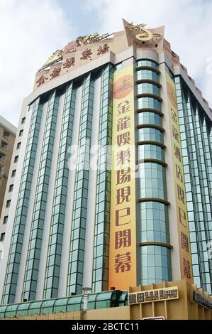 Macau, 6 FEBBRAIO 2005 - Vista esterna del Casino Golden Dragon Foto Stock