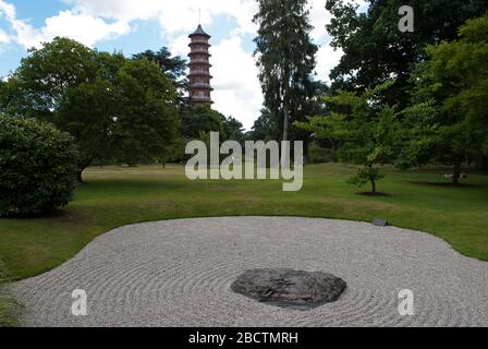 Giardini Botanici reali del giardino giapponese Kew Gardens, Richmond, Londra, TW9 3AE Foto Stock