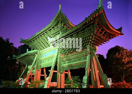 Huajue Grande moschea di Xian cancello d'ingresso in legno, dinastia Ming, Xian, Shaanxi, Cina, Asia Foto Stock