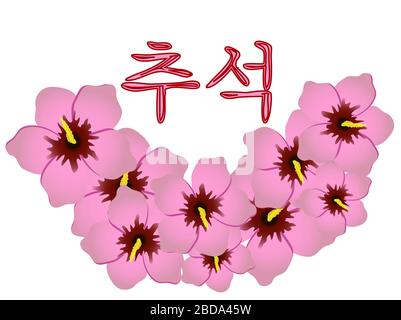 Biglietto d'auguri per la vacanza di Chuseok Coreano. Vendemmia e giorno d'autunno. Rotolo di frutta di persimmon. Una rosa di scorta o ibiscus è il simbolo nazionale della Corea Illustrazione Vettoriale
