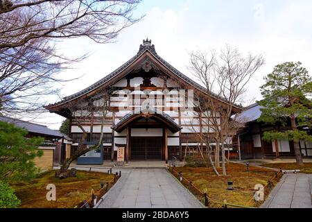 Tempio di Kodaiji vicino al Santuario di Yasaka a Kyoto, Giappone. Foto Stock