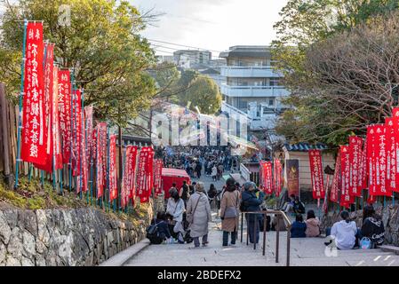 Prefettura di Nara, Giappone - DEC 17 2018 : Kasuga Wakamiya on-Matsuri Festival Foto Stock