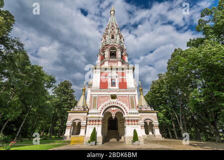 Chiesa Russa (Monastero Natività) nella città di Shipka, Stara Zagora Regione, Bulgaria. Foto Stock