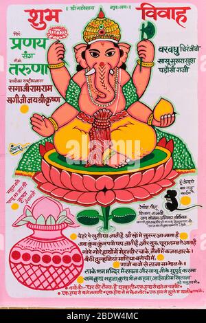 Ganesh murale Jaisalmer Rajasthan India Foto Stock