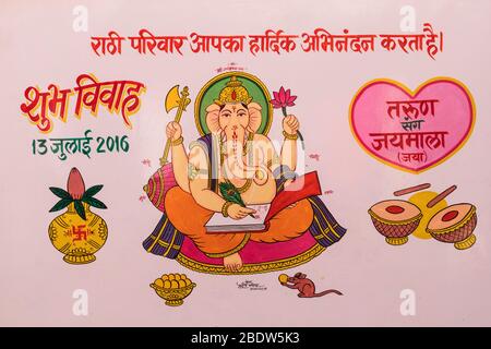 Ganesh murale Jaisalmer Rajasthan India Foto Stock