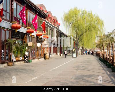 Pechino, Cina - 26 marzo 2015: Mattinata rilassata nel vecchio quartiere di Shichahai Foto Stock
