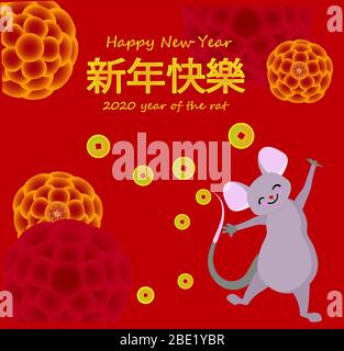 Buon biglietto di auguri per il Capodanno cinese. 2020 ratti dello zodiaco. Un mouse piccolo carino ha una coda lunga e il denaro oro salta. Set di animali da cartoni animati Illustrazione Vettoriale