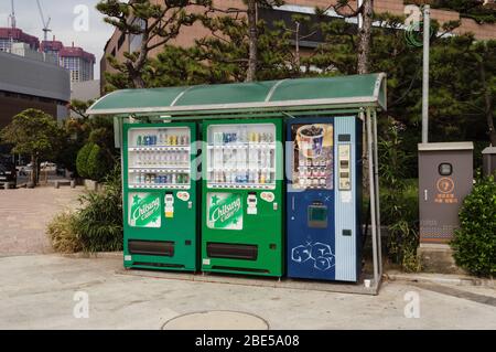 Busan, Corea del Sud, 10 settembre 2019: Vista ravvicinata dei tipici distributori automatici di luce naturale Foto Stock