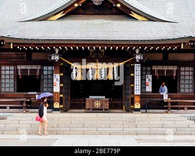 Santuario di Izumi nel Giardino di Suizenji a Kumamoto, Giappone. Foto Stock