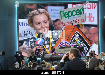 Giornalisti e media partecipano alla conferenza stampa annuale del Presidente della Federazione russa Vladimir Putin al World Trade Center Foto Stock