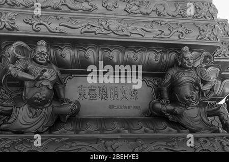 Tempio del Buddha canadese Wu Thai Shan Bethany Ontario Canada Foto Stock