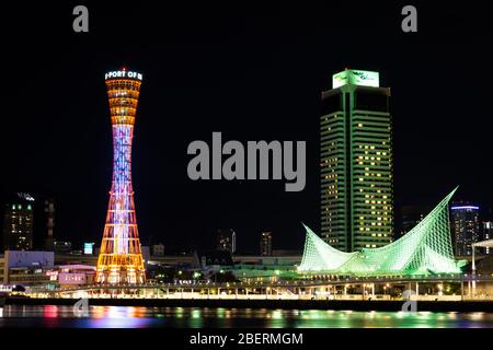 Kobe,Giappone - 30 Nov 2017 : Kobe è stata un'importante città portuale, una delle dieci città più grandi del Giappone e più attraenti. Kobe Port Tower è la Foto Stock