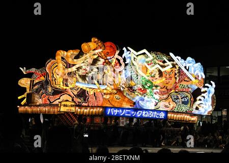 Galleggia al Nebuta Festival di Aomori, Giappone Foto Stock