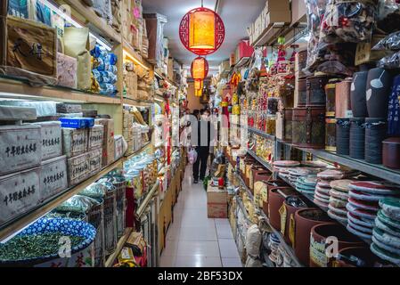 Negozio tradizionale in Dashilan Commercial Street, nell'area di Qianmen Street, nel quartiere Dashilan di Pechino, Cina Foto Stock