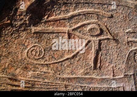 Dettaglio delle sculture al museo all'aperto mit Rahina, al Badrashin, al Governatorato di Giza, Egitto. Foto Stock