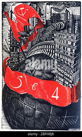 Bandiera rossa, illustrazione da edizione speciale di Joseph Stalin la relazione in materia di industrializzazione (1933), Russia Foto Stock