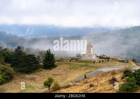 Varie attrazioni turistiche di Veliko Tarnovo, Bulgaria Foto Stock