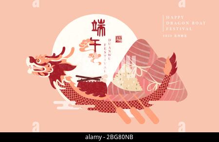 Happy Dragon Boat Festival sfondo modello tradizionale cibo riso gnocchi drago barca tamburo e sole. Traduzione cinese: Duanwu e Benedizione Illustrazione Vettoriale