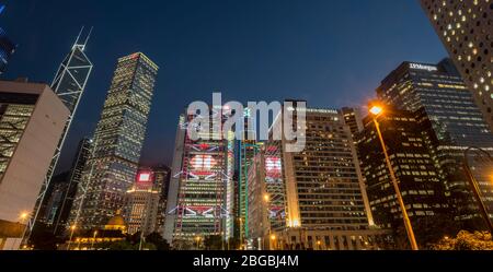 Il famoso Mandarin Oriental Hotel, la banca HSBC e Hong Kong Shanghai, HSBC, e la banca Standard Chartered, quartiere finanziario centrale, Hong Kong Foto Stock