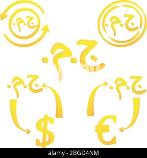 Icona simbolo della valuta della libbra egiziana 3D dell'Egitto Illustrazione Vettoriale