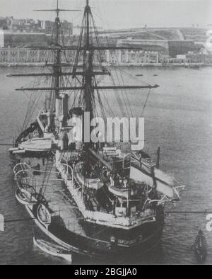 HMS non flessibile 1896. Foto Stock