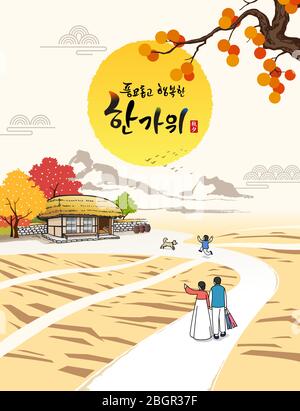 Felice giorno del Ringraziamento in Corea. Campagna, casa tradizionale con tetto di paglia e famiglia. Raccolta ricca e felice Chuseok, Hangawi, traduzione coreana. Illustrazione Vettoriale