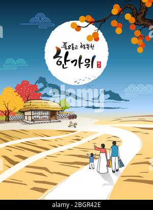 Felice giorno del Ringraziamento in Corea. Campagna, casa tradizionale con tetto di paglia e famiglia. Raccolta ricca e felice Chuseok, Hangawi, traduzione coreana. Illustrazione Vettoriale