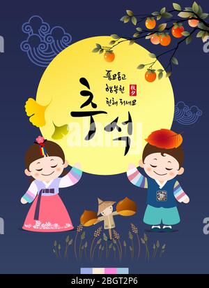 Raccolta ricca e felice Chuseok, Hangawi, traduzione coreana. Tradizionale coreano carattere per bambini e luna piena. Illustrazione Vettoriale