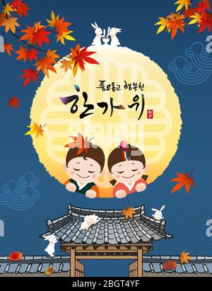 Raccolta ricca e felice Chuseok, Hangawi, traduzione coreana. Paesaggio autunnale, luna piena, conigli e bambini hanbok tradizionali vi salutano. Illustrazione Vettoriale