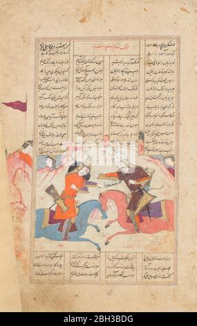 Rustam uccide Esfandiyar, Folio da uno Shahnama (Libro dei Re), 1666-67. Foto Stock