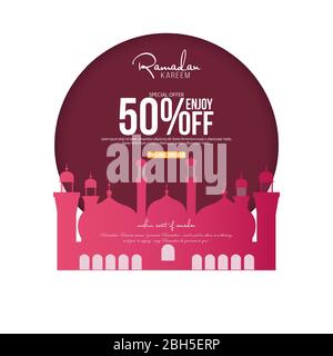 Illustrazione del poster di vendita Ramadan o dello sfondo del banner di vendita. Banner di vendita Ramadan Illustrazione Vettoriale