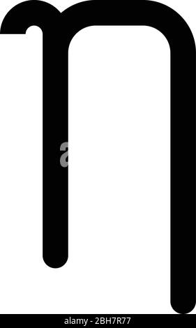ETA simbolo greco piccola lettera carattere minuscolo icona nero colore vettore illustrazione stile piatto semplice immagine Illustrazione Vettoriale