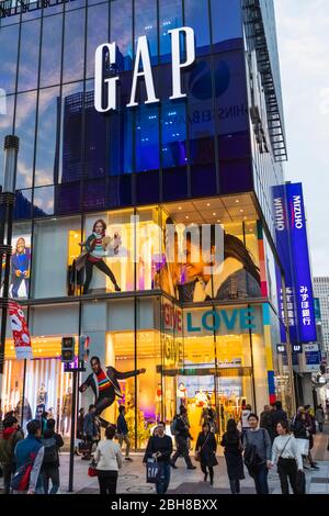 Giappone, Honshu, Tokyo, Ginza, Gap Store Foto Stock