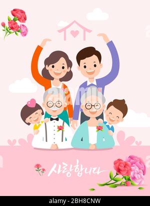 Festa dei genitori, famiglia felice, padre, madre, nonno, nonna, figli e fiori di garofano. Ti amo, traduzione coreana. Illustrazione Vettoriale